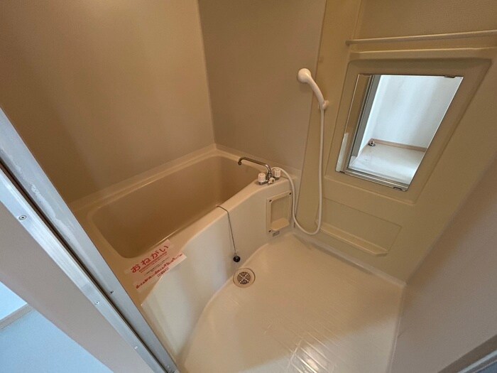 エルカーサ熊野の物件内観写真