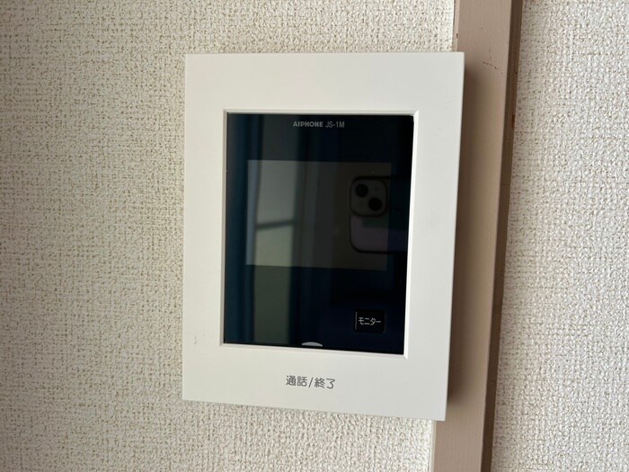 エルカーサ熊野の物件内観写真