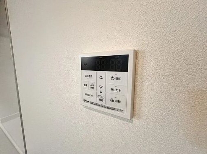 グレイス天野の物件内観写真