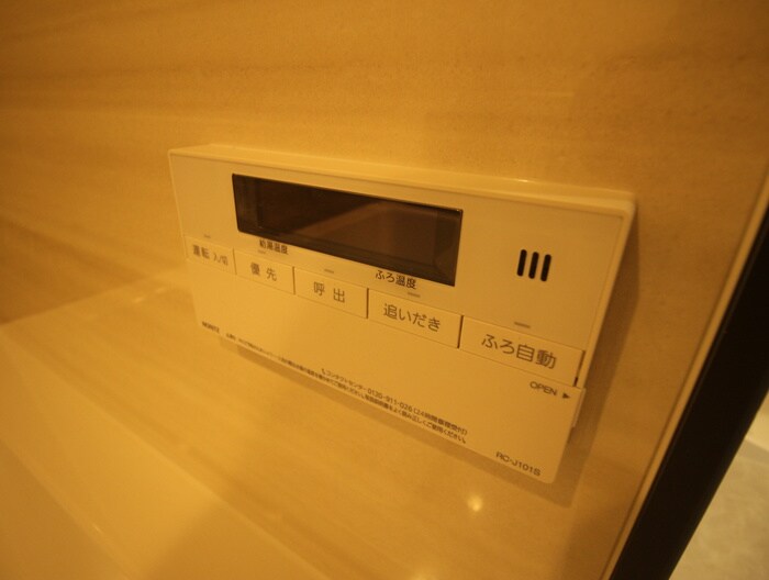 PHOERME TENNOJI Eastの物件内観写真