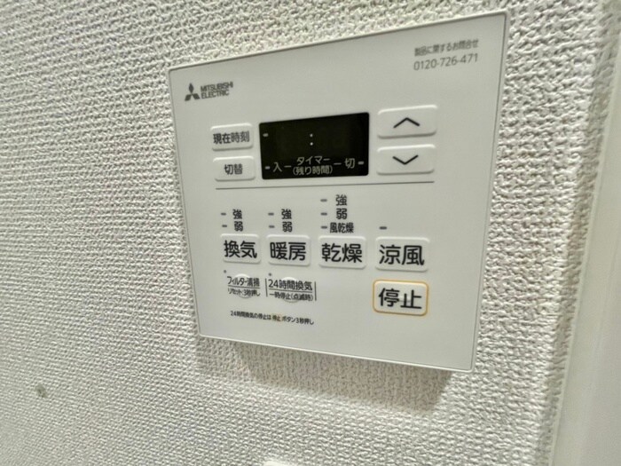 セレニテ本町東リアンの物件内観写真