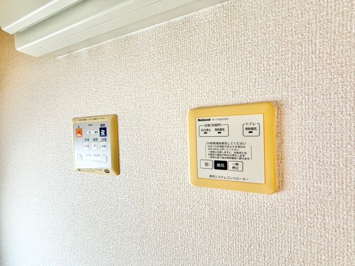 セジュ－ルリンデンの物件内観写真