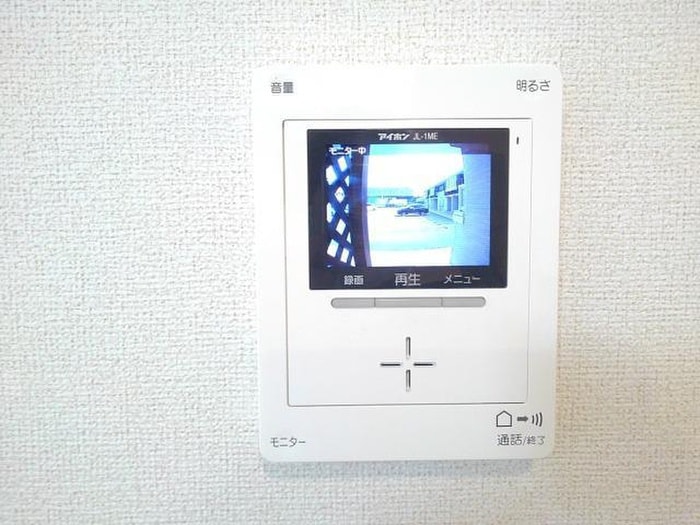 グランアンジュⅡの物件内観写真