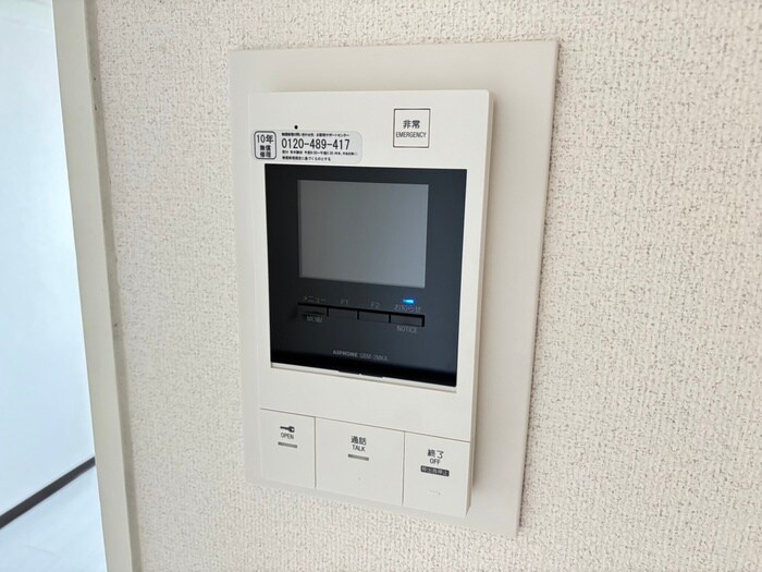 ふぁみ－ゆアビコⅡの物件内観写真