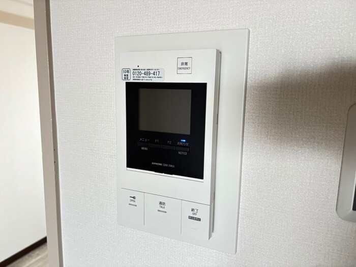 ふぁみ－ゆアビコⅡの物件内観写真