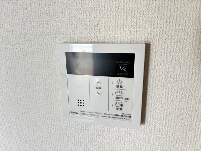 ふぁみ－ゆアビコⅡの物件内観写真