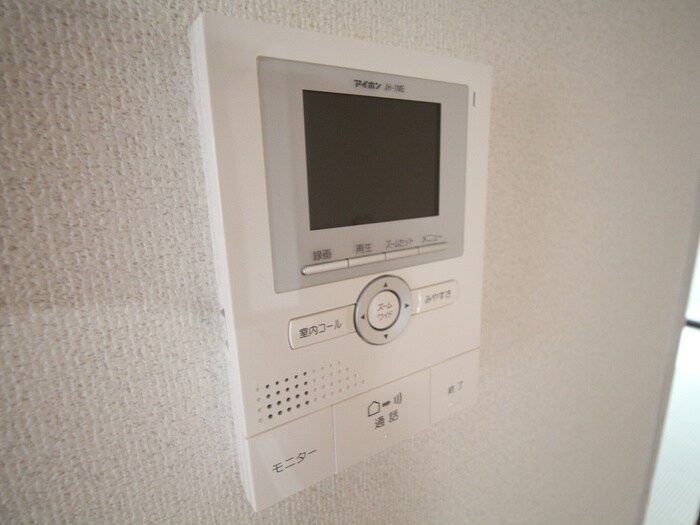 シャルム箕面の物件内観写真