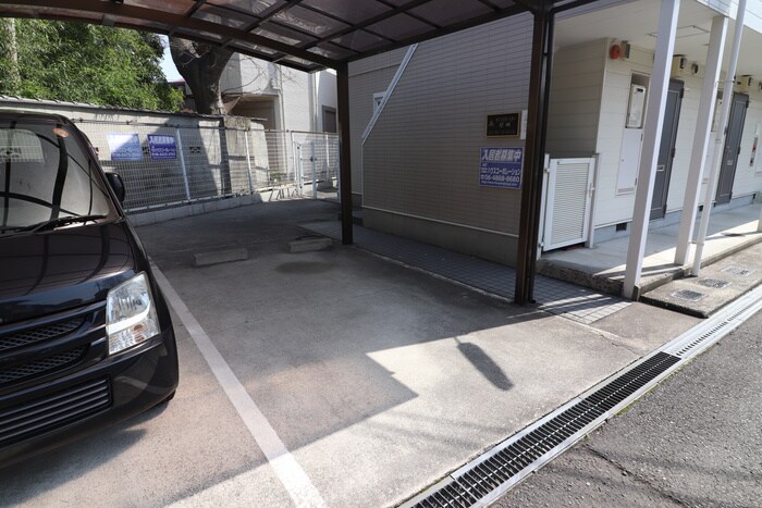 ヴィラスリースター　尼崎の物件外観写真