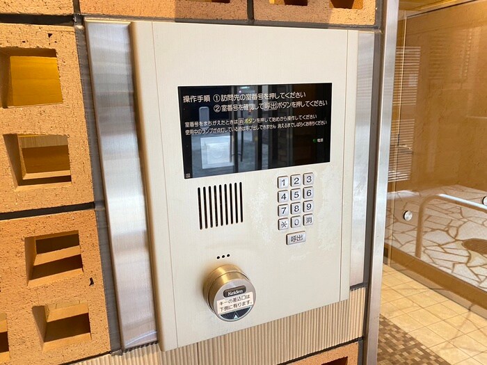 サンロイヤル三条の物件外観写真