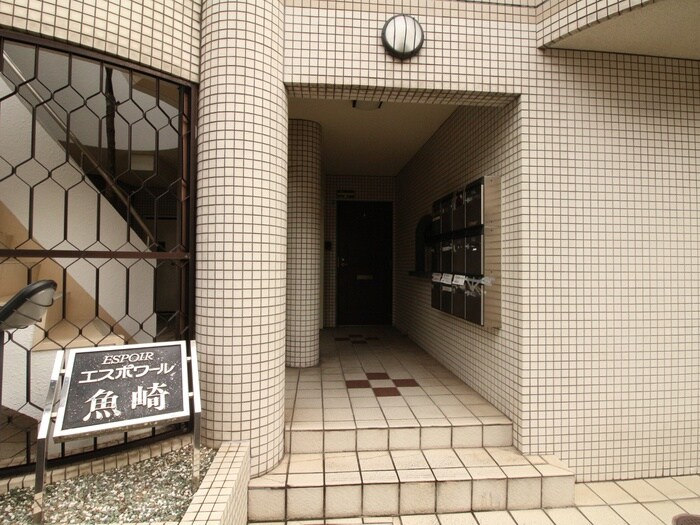 エスポワール魚崎の物件外観写真