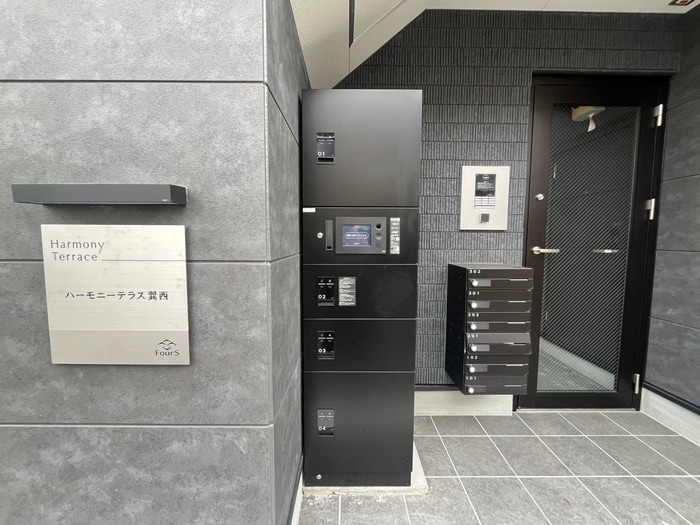 ハーモニーテラス巽西の物件外観写真