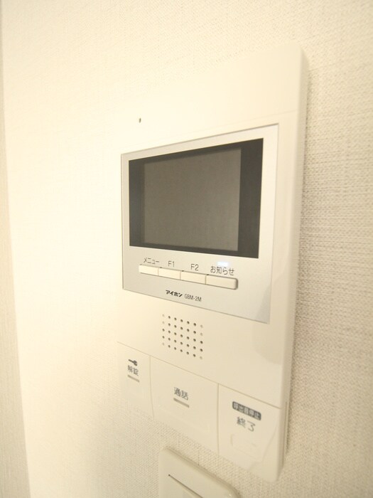 ヒルハイツ高鷲の物件内観写真