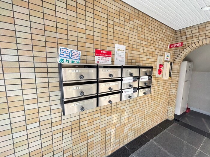 春日丘マンションの物件外観写真