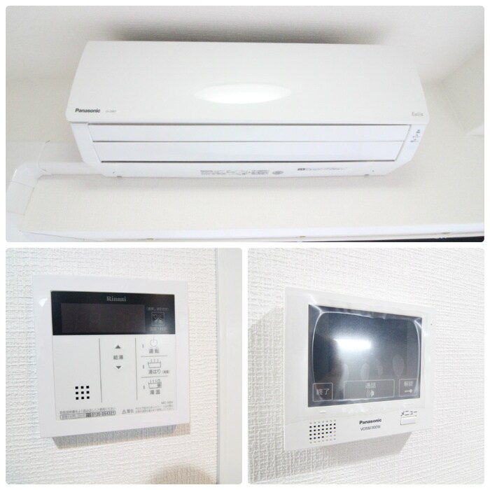 ベラジオ阿倍野の物件内観写真