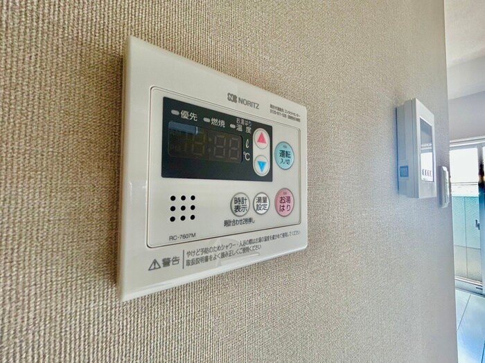 南の風　ラ・サンブラの物件内観写真