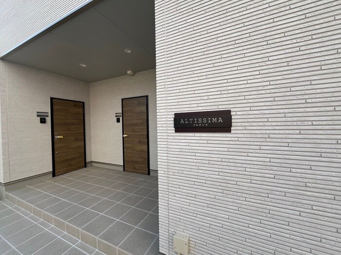 ALTISSIMAの物件外観写真