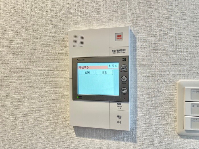 Metrosa谷町六丁目Southの物件内観写真