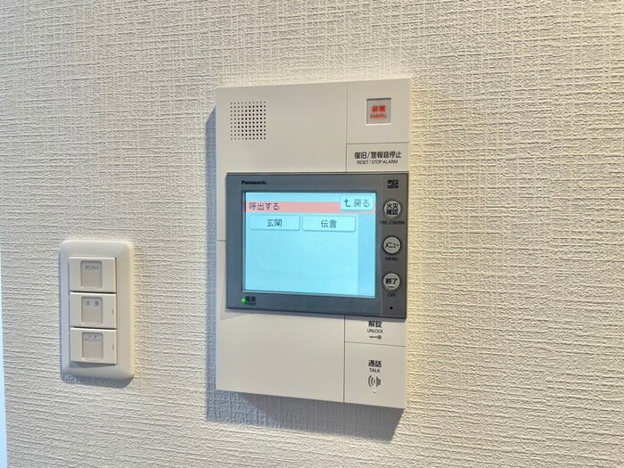 Metrosa谷町六丁目Southの物件内観写真