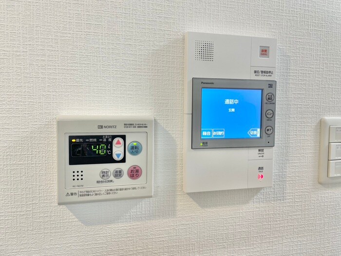 Metrosa谷町六丁目Southの物件内観写真