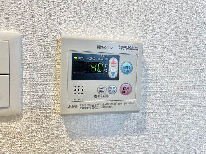 Metrosa谷町六丁目Southの物件内観写真