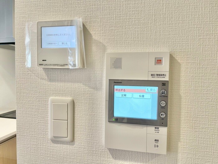 Metrosa谷町六丁目Southの物件内観写真