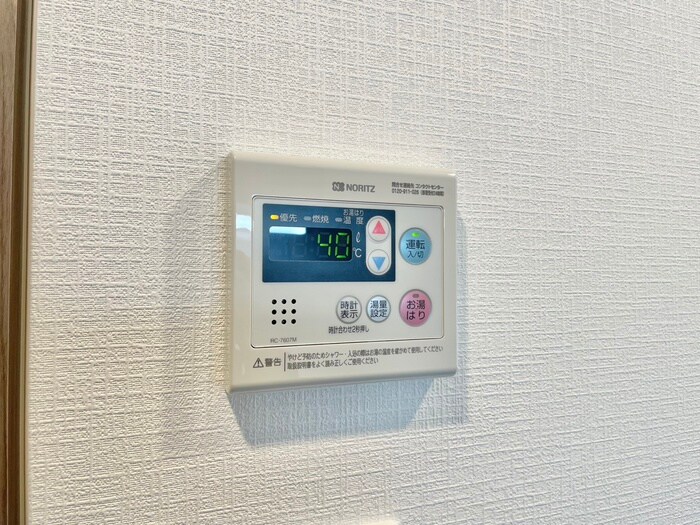 Metrosa谷町六丁目Southの物件内観写真