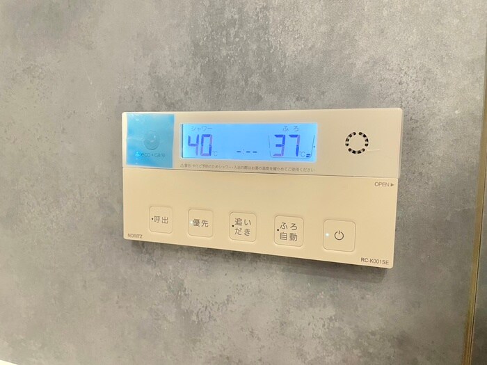 Metrosa谷町六丁目Southの物件内観写真