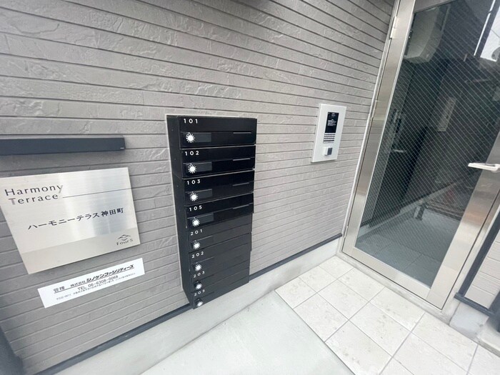 ハーモニーテラス神田町の物件外観写真