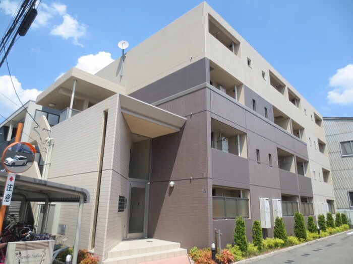 アルンド－・インディカⅡの物件外観写真