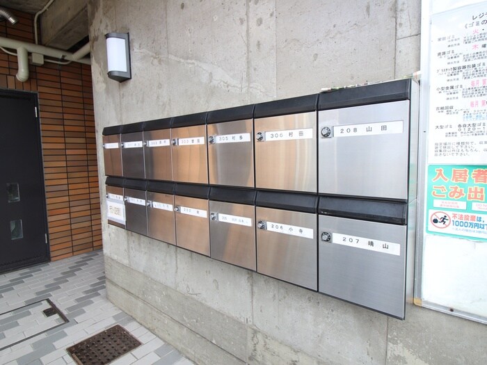 ﾚｼﾞﾃﾞﾝｽ了以苑の物件外観写真