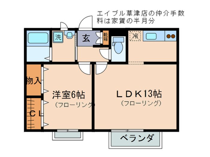 サンライズＭの物件間取画像