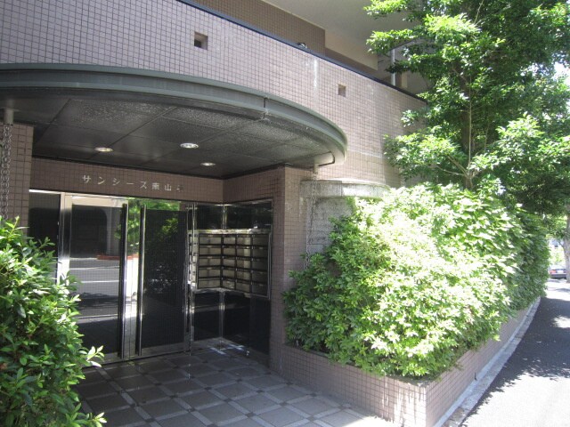 サンシ－ズ南山手の物件外観写真