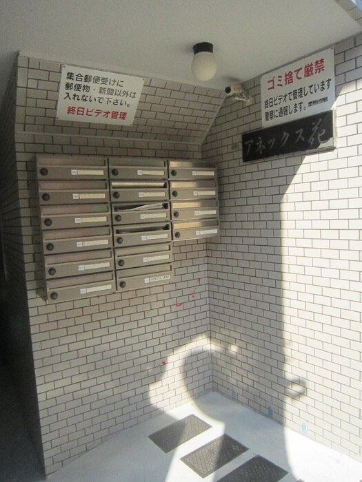 アネックス花の物件外観写真