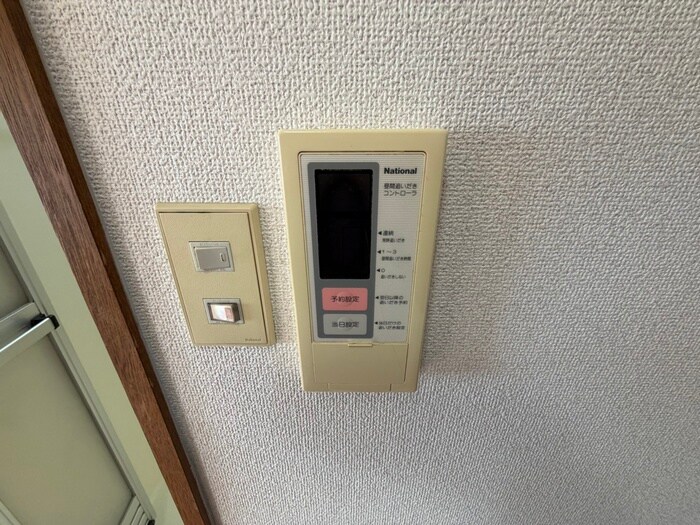 アネックス花の物件内観写真