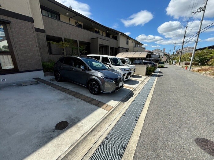 レスペランス向陽台の物件外観写真