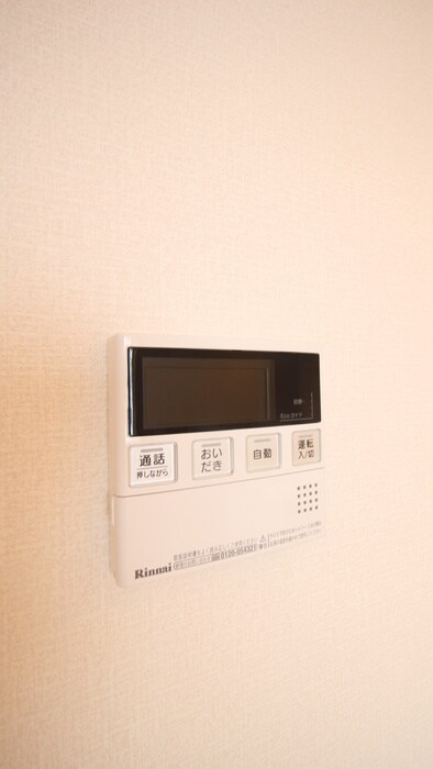 レスペランス向陽台の物件内観写真