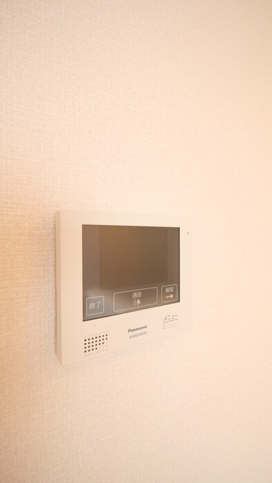 レスペランス向陽台の物件内観写真