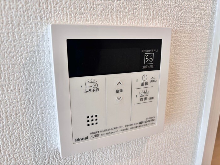 アドバンス京都クラッセ（309）の物件内観写真