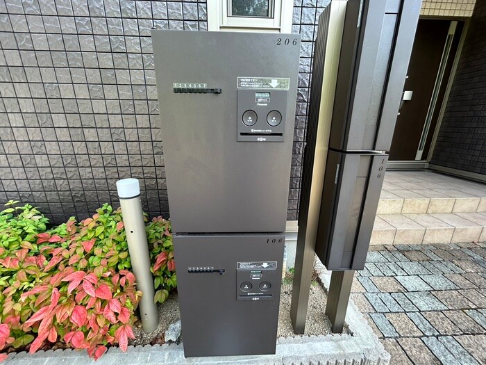 メゾンド・メルヴェーユ須磨の物件外観写真