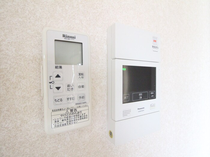 ディアコート藤井寺の物件内観写真