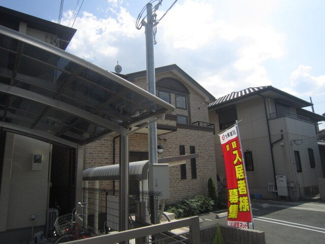 グリ－ンリ－フ東園田の物件外観写真