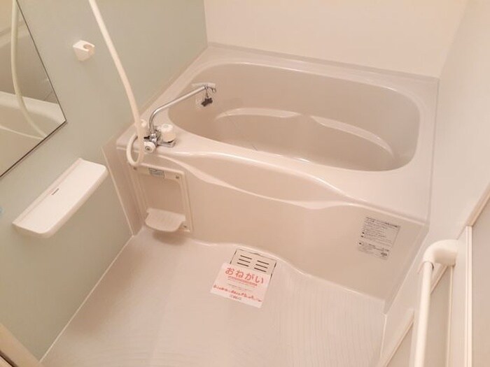 グリ－ンリ－フ東園田の物件内観写真