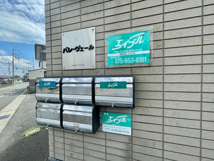 パレヴェ－ルの物件外観写真