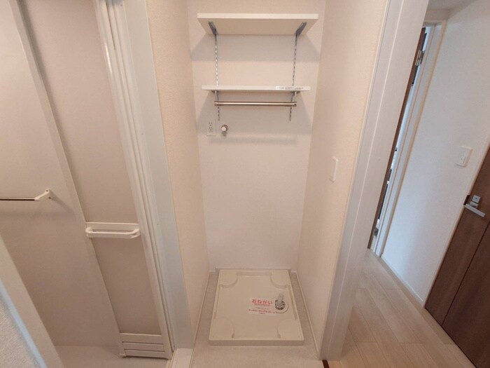 サニースクエアの物件内観写真