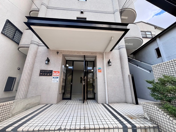 ニュ－シティ－マンションの物件外観写真