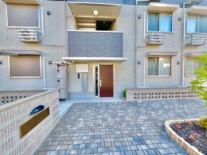 ひまわりの物件外観写真