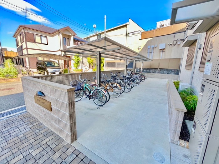 ひまわりの物件外観写真