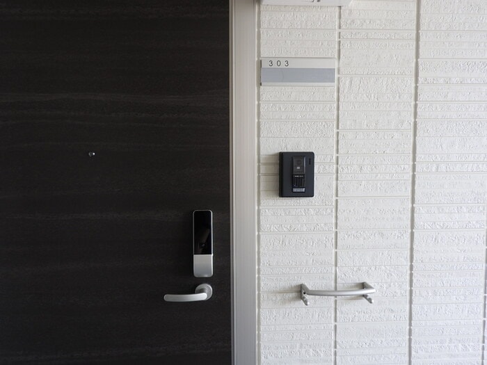 ひまわりの物件内観写真