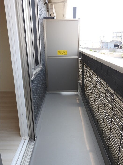 ひまわりの物件内観写真