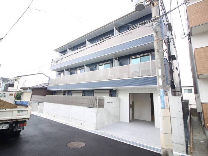 Ｐｒｏｔｏｓ　Ｚｅｒｏの物件外観写真